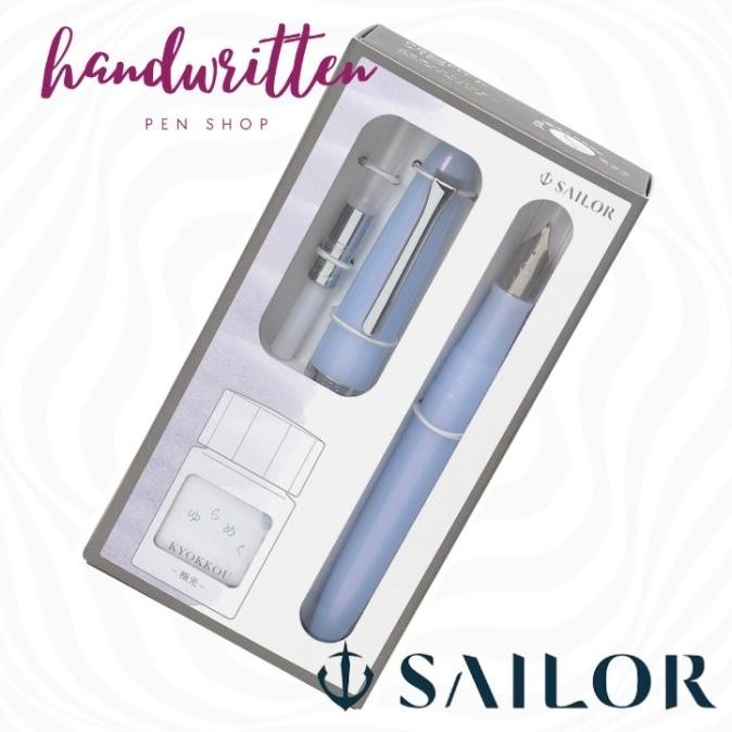 

SAILOR 1911 PROFIT JUNIOR +10 YURAMEKU FUDE NIB FOUNTAIN PEN GIFT SET