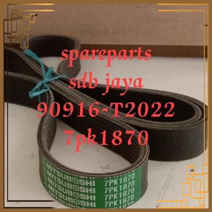 [SDB] TALI FAN V BELT FANBELT HILUX PICKUP REVO BENSIN 7PK1870 90916-T2022