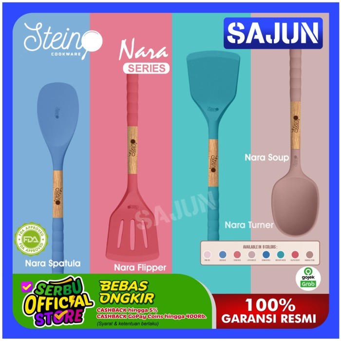 Jual [READY] Stein Cookware Nara Sutil Flipper Soup Spatula Turner ( Sutil Masak )