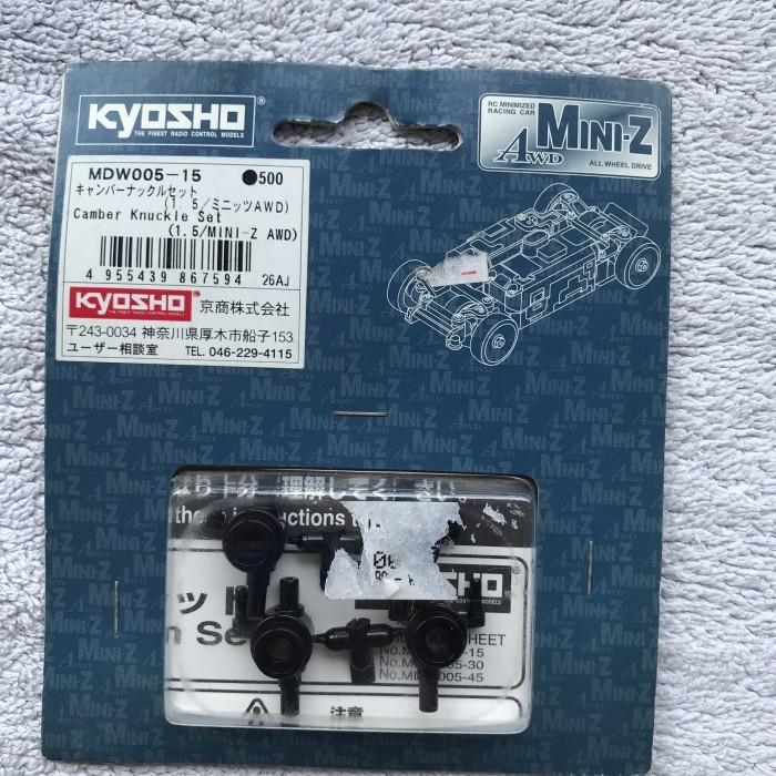 Mini-z awd chamber knuckle set