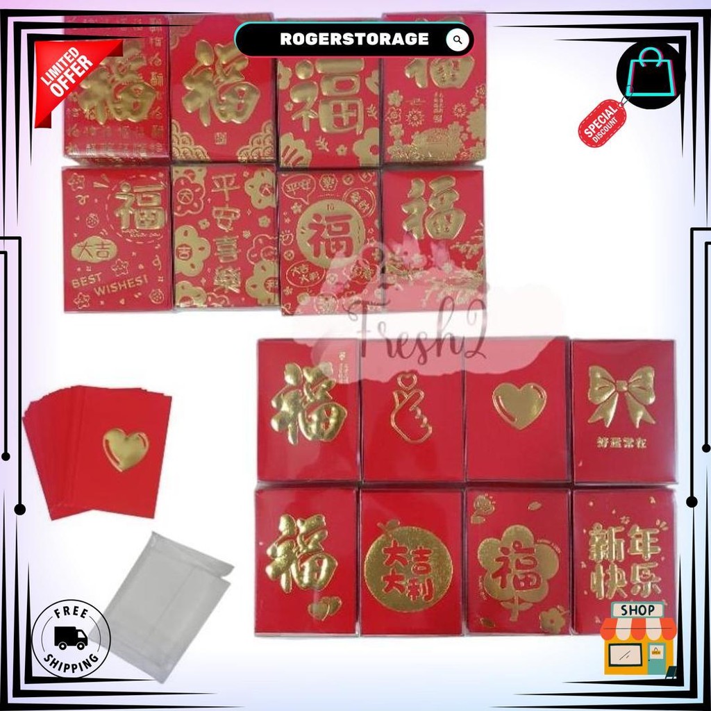 

Angpao Imlek Isi 30 Pcs Umum Ukuran Mini / Angpao Imlek 2025 D Ramadhan Sale