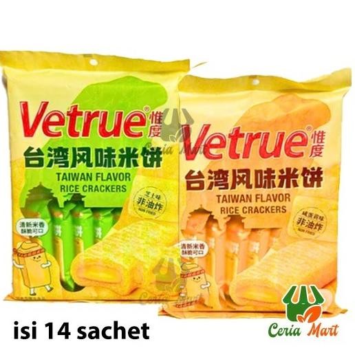 

SIAP KIRIM VETRUE RICE CRACKERS KRISPY ISI KEJU SALTED EGG TAIWAN FLAVOR 116 GR ISI 14 SACHET