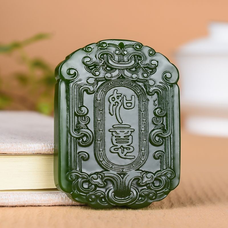 Gantungan Keberuntungan Ukiran Dua Sisi dari Giok Hetian Xinjiang