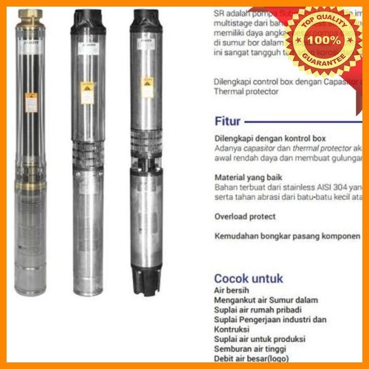 [SMM] INOTO 4SRM 1010 2HP 2 INCH KABEL PENDEK POMPA AIR SUBMERSIBLE 2 PK HP