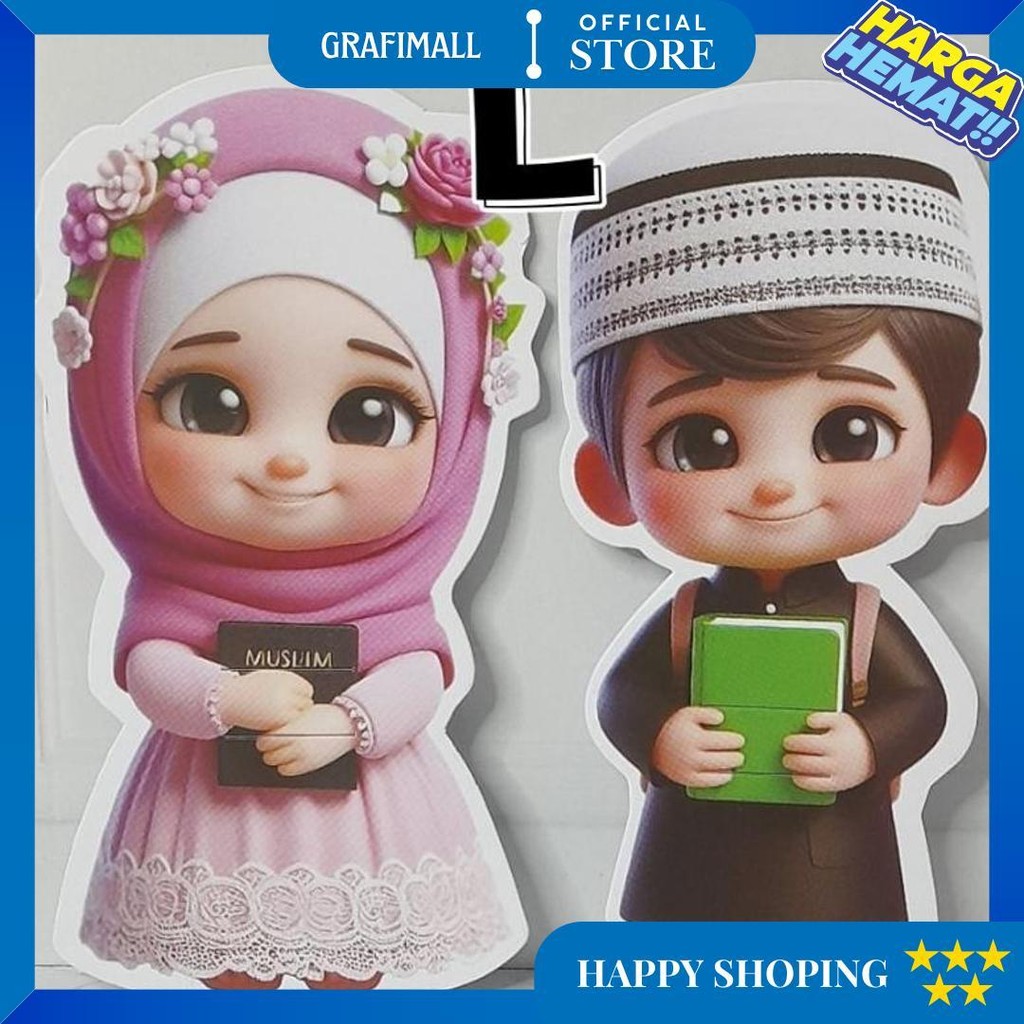 

10Pcs Amplop Peluk (Angpau Unik Lebaran) D Termurah