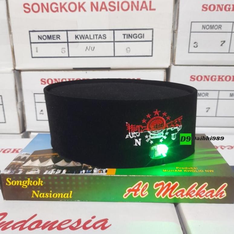 SPECIAL Peci LED / Peci Hitam LED / Peci Songkok NU LED / Peci NU Bordir ed-7