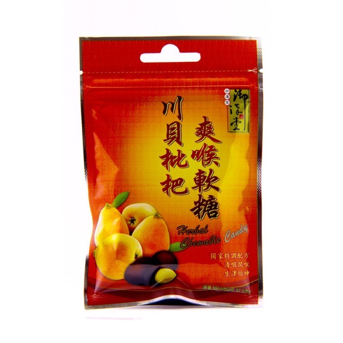 Yue Hon Tong Guardian Herbal Chewable Candy Orange