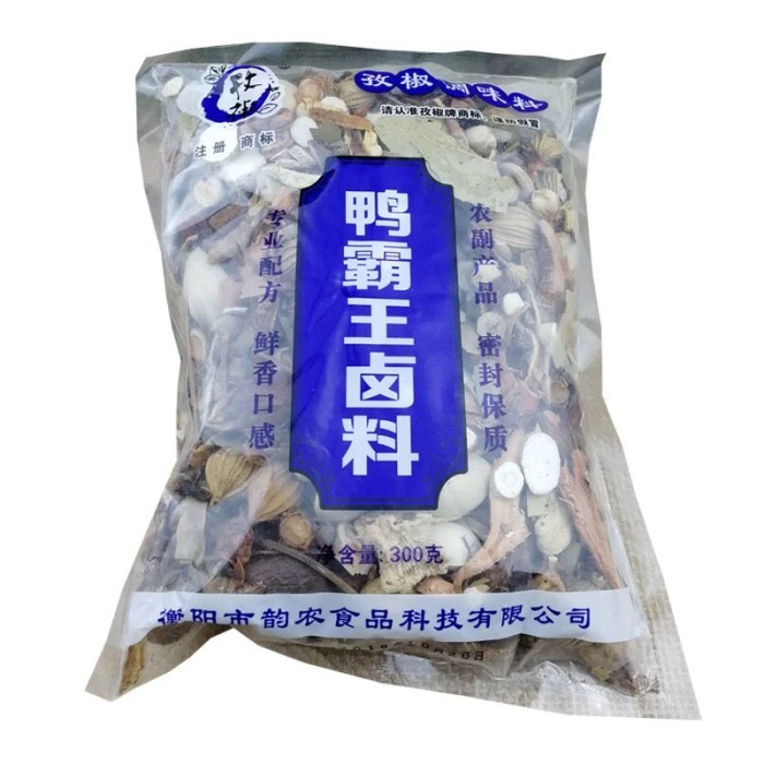 

King Duck Racikan Rempah Bumbu Braised Stew Marinate Bebek