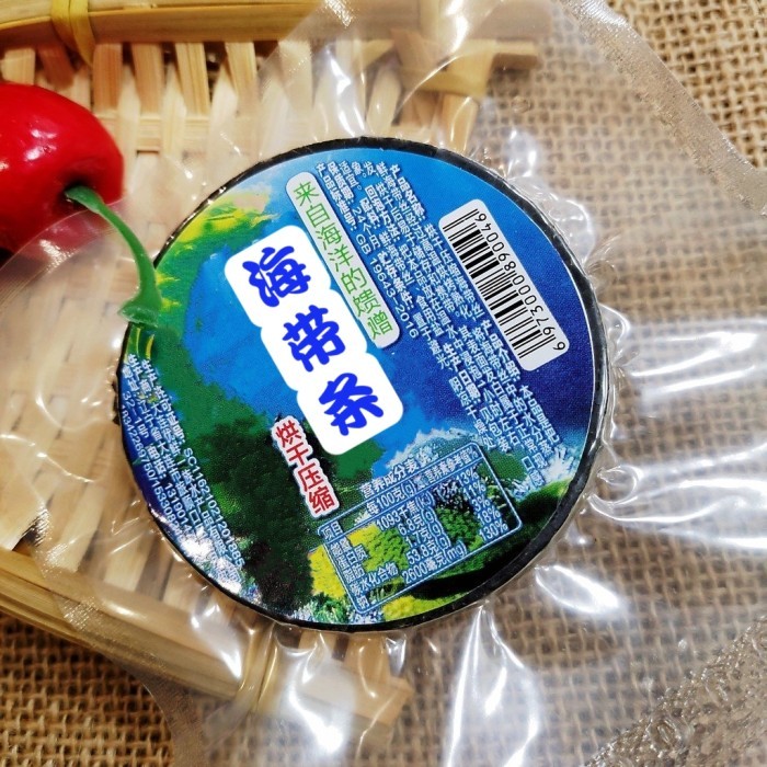 

Kombu Dashima Rumput Laut Dry Kelp Press Hai Dai Ya Suo