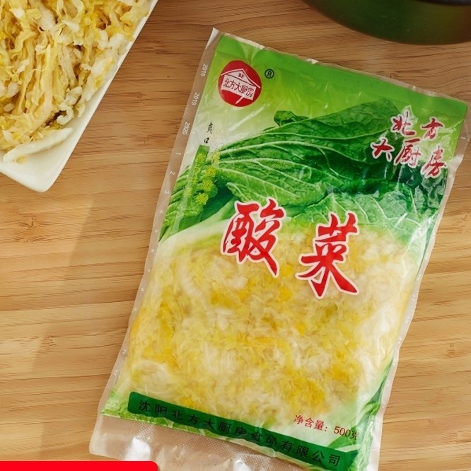 

Dong Bei Suan Cai Sawi Asam