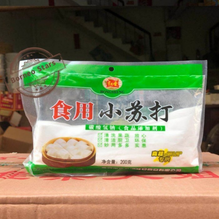 

Backing Soda/ Xiao Su Da
