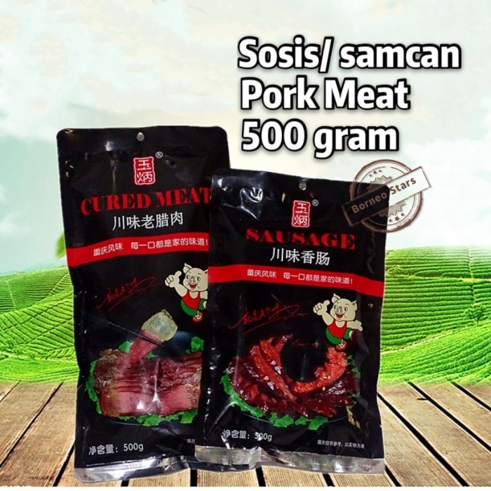 

Yb/Cured Sausage Lapchiong Pork 500 Gram /Non Halal