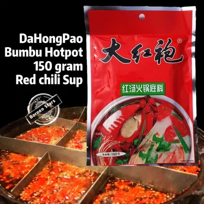

Da Hong Pao/ Bumbu Hotpot Shabu Big Pouch