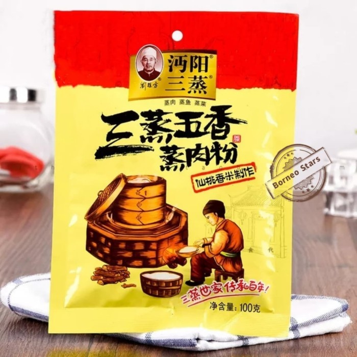 Bumbu Tim/Kukus Rasa Wuxiang 100Gr/ Sanzheng Lgf