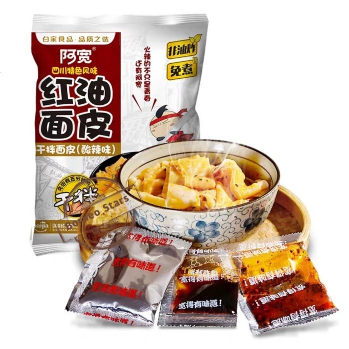 

Kue Tiao Instant Sichuan