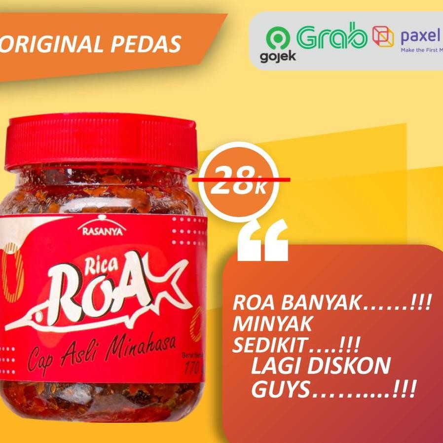 

Ambal Roa Nahaa 190 Gr Ambel Romaju Food