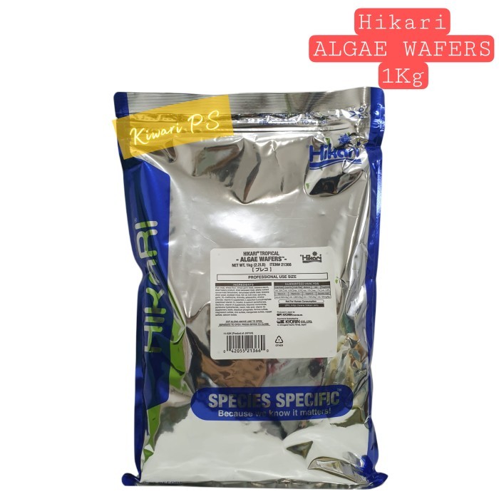 Hikari Algae Wafers 40 / 82 Gr / 1 Kg Wafer Ikan Pemakan Lumut Alga