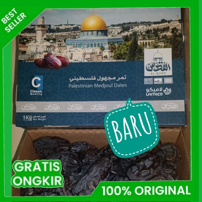 

Kurma Medjool Jumbo @ 1 Kg Al Quds 100% Asli Palestina ( Medjoul )