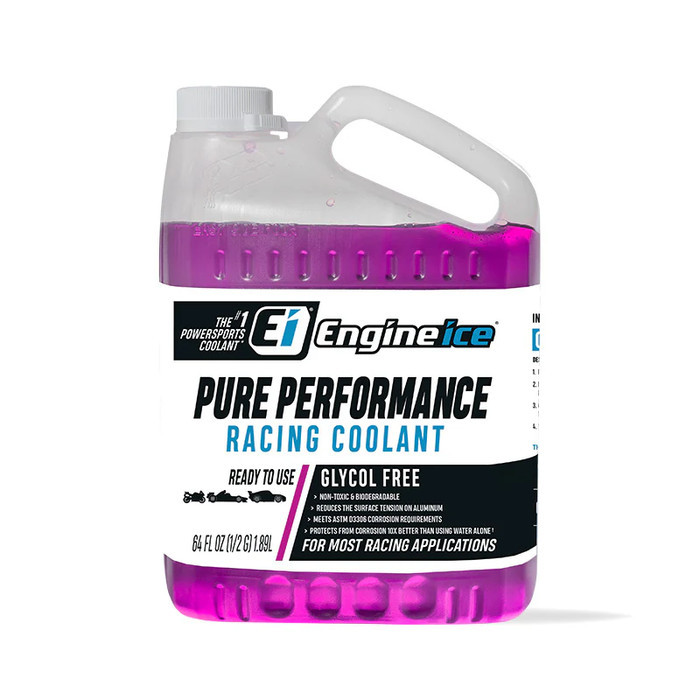 ENGINE ICE COOLANT RADIATOR
