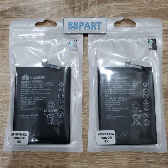 BATERAI HONOR 8X / HB386590ECW ORI 100% NEW Stok Terbatas