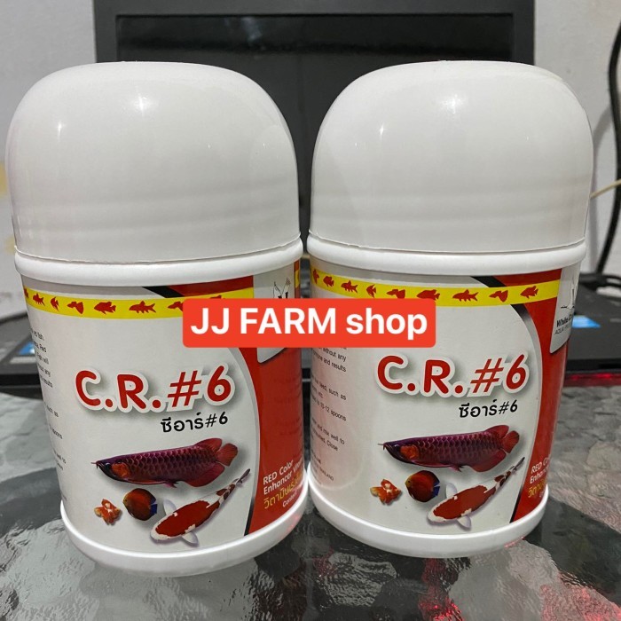 Cr6 Cr#6 Arwana Vitamin Arwana Super Red Repack 5Gram Pewarna Red Top
