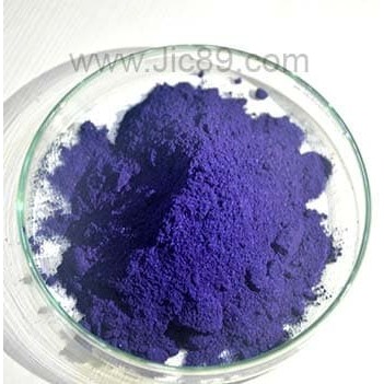 

TERBARU! Bahan Kimia Direct Torquist Blue (Ukuran 1 Kg) Bahan Pewarna Produk