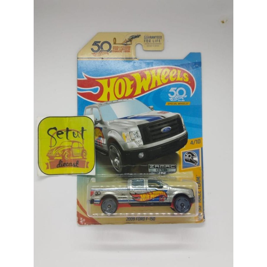 HOT WHEELS HOTWHEELS ZAMAC 2009 FORD F-150 NON FACTORY SEALED FS
