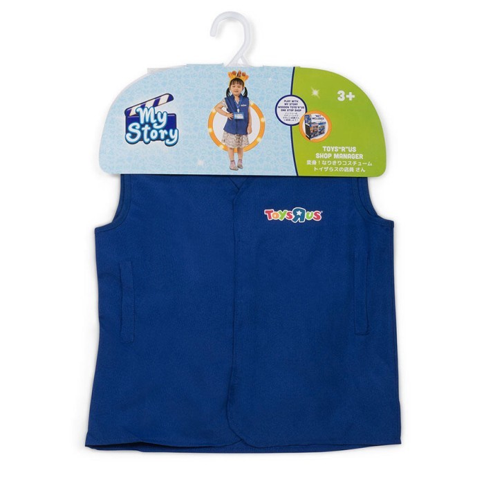 

My Story ToysRUs Shop Manager