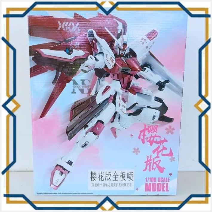 [GUN] MG SAKURA FREEDOM PINK 6650 1/100 DABAN MASTER GRADE MODEL KIT