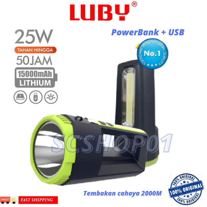 Senter Besar Luby 25 Watt + Lampu Samping (Powerbank) L-2677C
