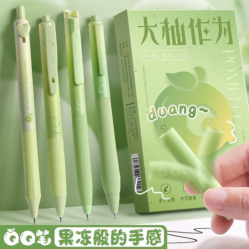 

ST Retractable Gel Pen Quick-Drying European Style Student Exam Special
