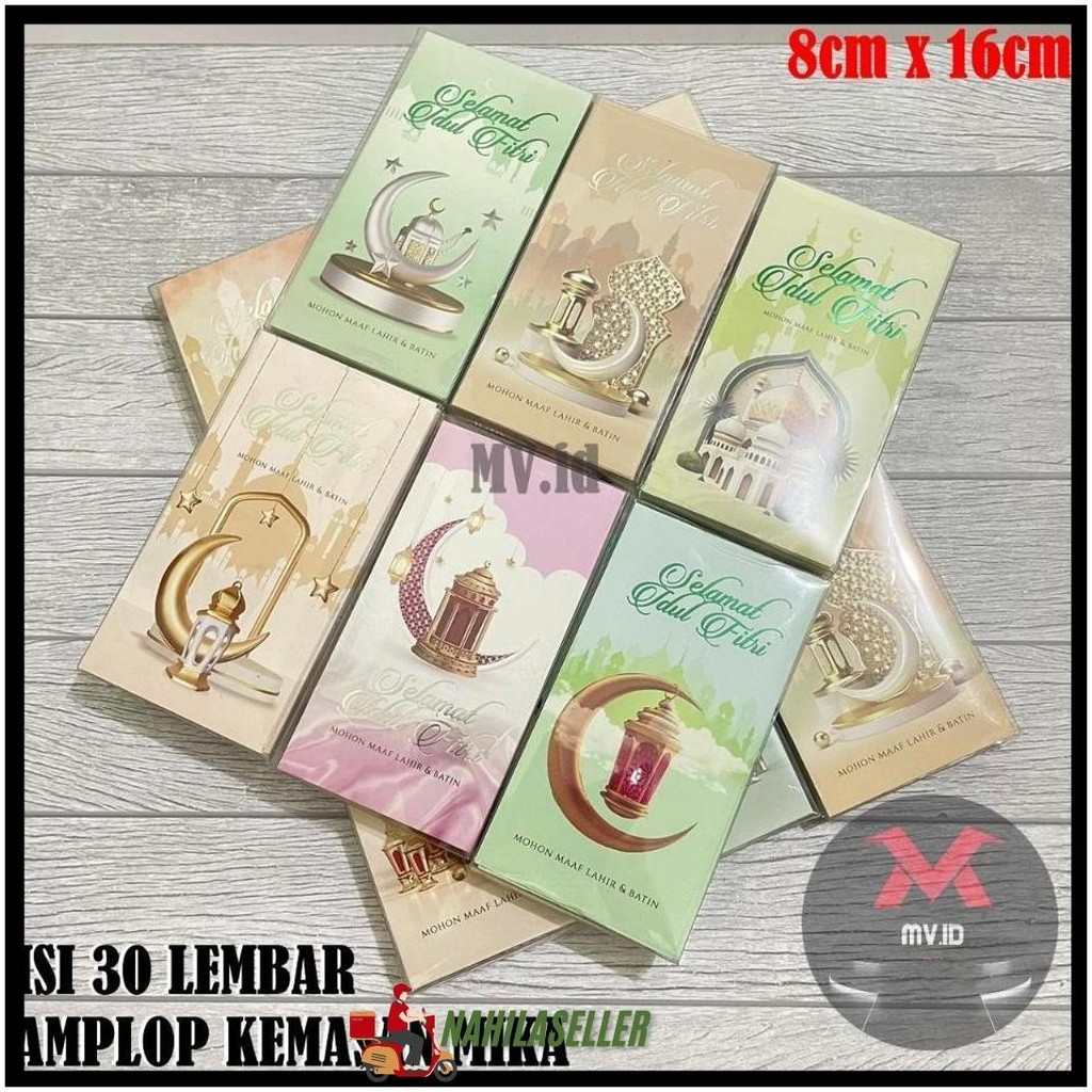 

30 Lembar Amplop Panjang Lebaran Hari Raya Idul Fitri Murah Meriah Ready Stock Kotak Mika Isi 50 Lembar Eid Mubarak Thr Gifti Gratis Ongkir