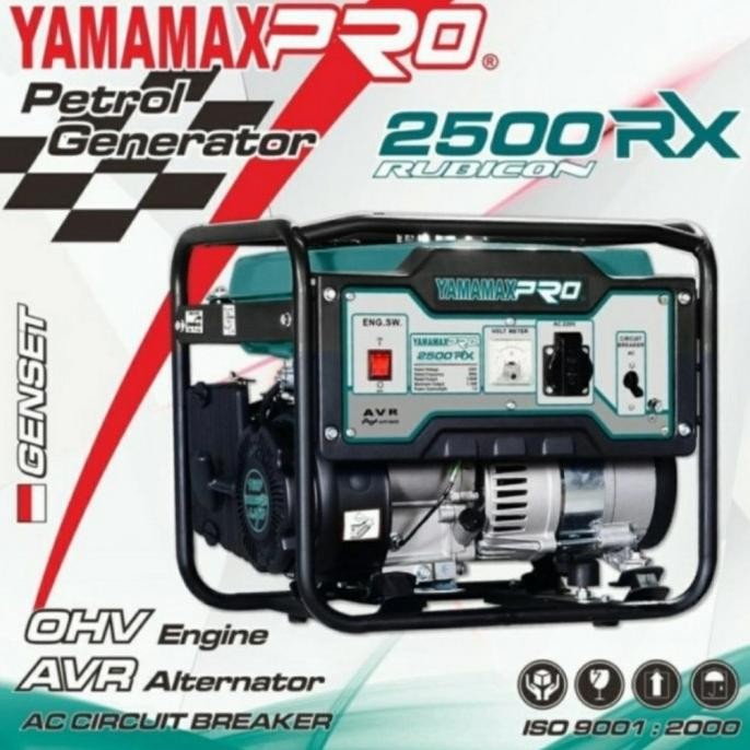 Genset Yamamax Pro 2500 RX 1100 watt 2500RX Yamamax Rubicon