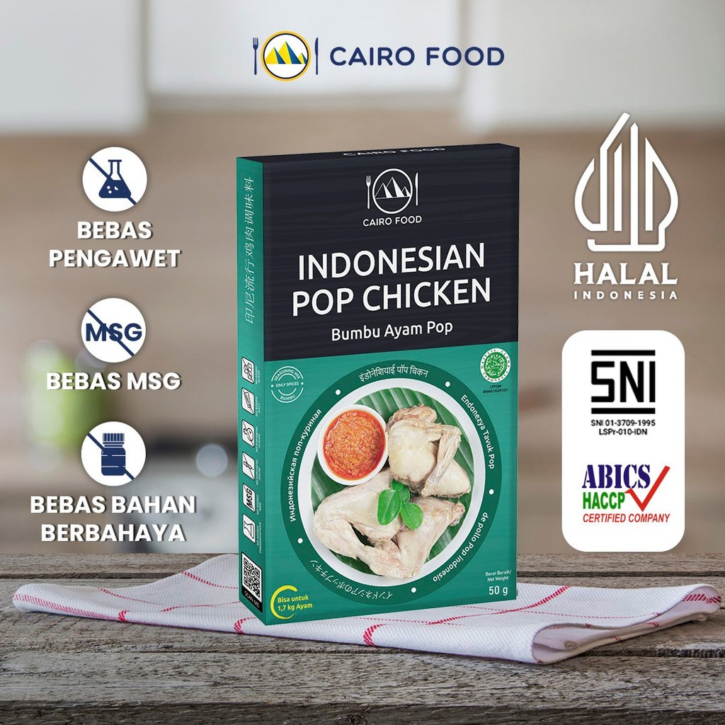 

Bumbu Ayam Pop Non MSG - Cairo Food