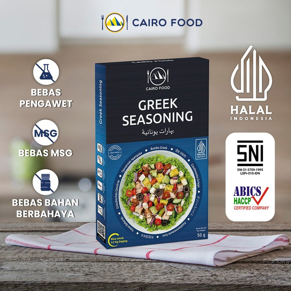 

Bumbu Greek Spice Mix - Cairo Food