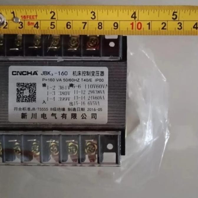 Trafo JBK 3 Transformer JBK3-160 For Mesin Bubut L5 / L5A / CY 6266B