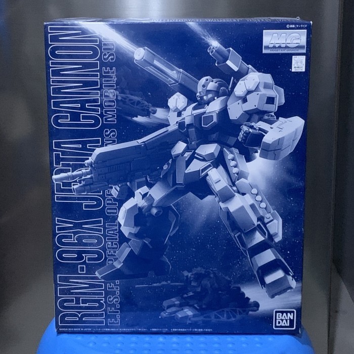 TERLARIS MG 1/100 Jesta Cannon P-Bandai