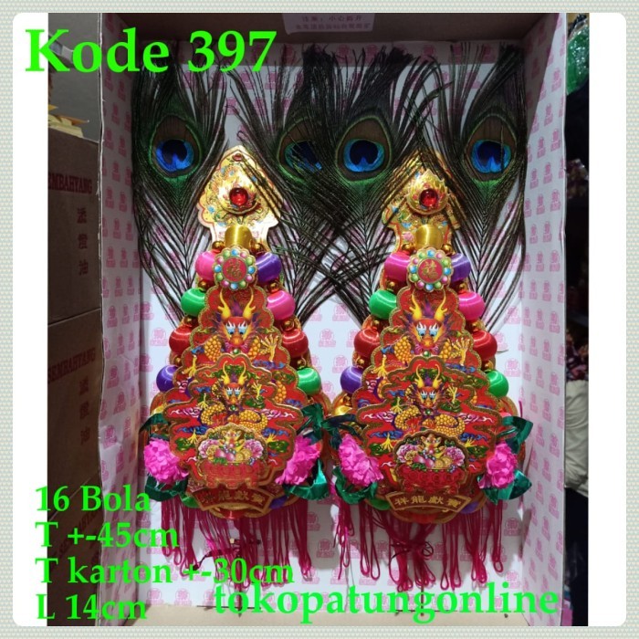 

Kimhua Kimfa Super Jumbo 016 Bola 397