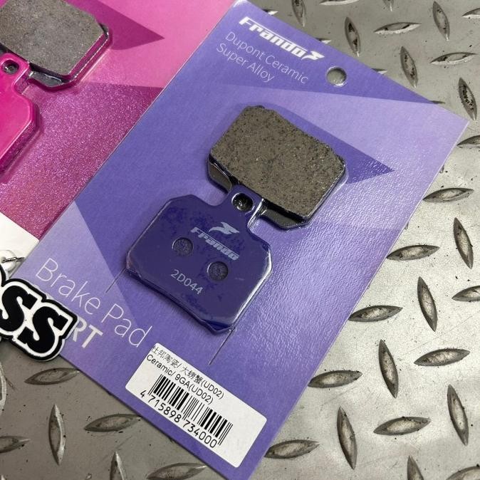 BRAKE PAD KAMPAS REM FRANDO CALIPER 2 PISTON 1 PIN