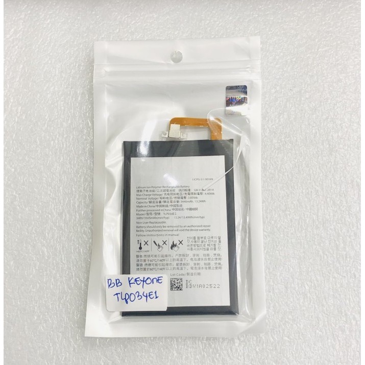 Baterai Blackberry Keyone / Baterai Bb Keyone Ori