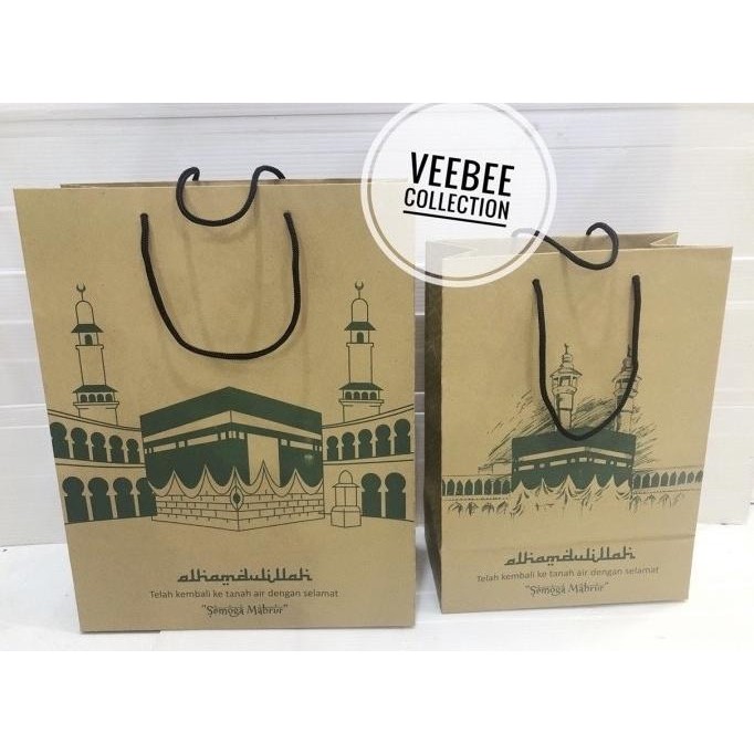 

langsung order saja] Paperbag Umroh Besar/ paperbag naik haji/ tas sovenir/ sovenir umroh