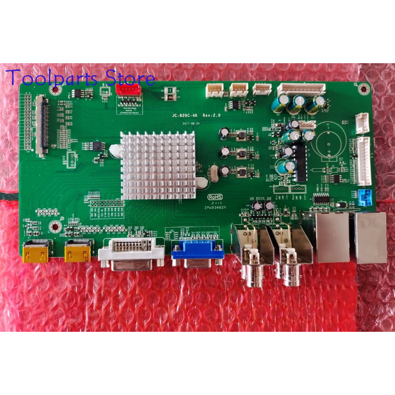 EL_SHANUMJE 4K Splicing Screen Motherboard JC-820C Splicing Screen Driver Board Universal
