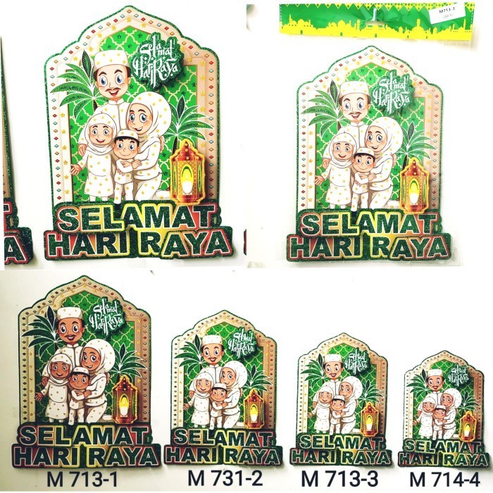 

New! Dekorasi Parcel Idul Fitri Murah Hiasan Hampers Lebaran Masjid Ramdhan Lebaran