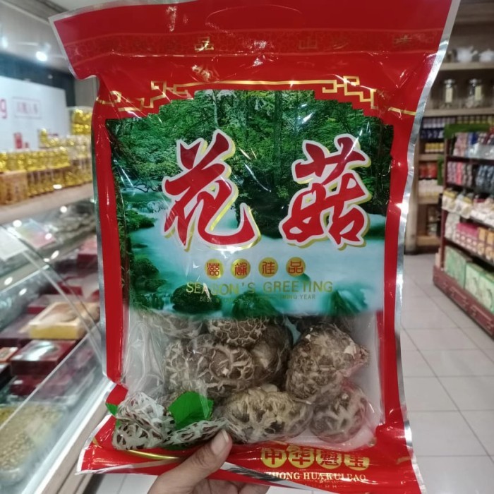 

JAMUR HIOKO KERING 250G