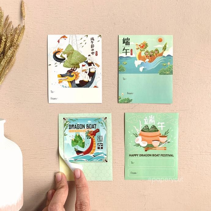 

$$$$] Sticker Label Segel Bakcang Dragon Boat Festival