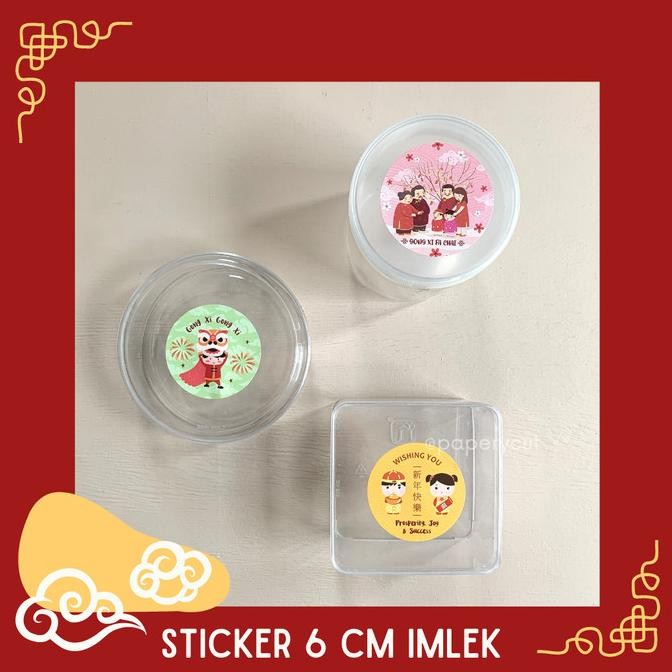 

favorit] Sticker Imlek Toples Cookies Ukuran 6 cm
