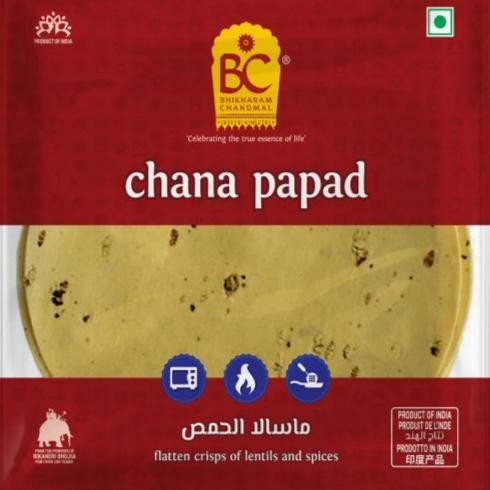 

.........] CHANA PAPAD BHIKHARAM CHANDMAL 200G / Kerupuk India