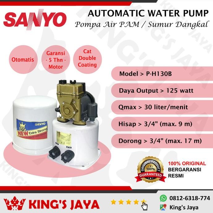 Pompa air SANYO PH 130 B / SANYO PH130B