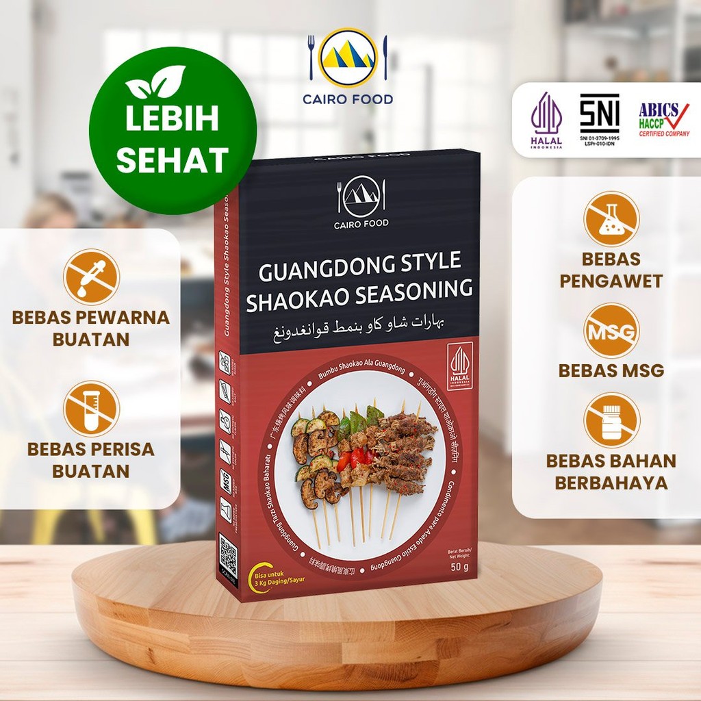 

Bumbu Shaokao ala Guangdong Spice Mix Sehat - Cairo Food