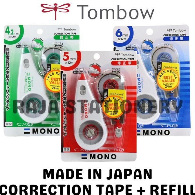 

Tombow Mono Correction Tape 12m + REFILL Green Red Blue 4.2mm 5mm 6mm / Tipex Kertas Tipx Kering Tombow Hijau Merah Biru CT-CR4 CT-CR5 CT-CR6 CT-CX4CR4 CT-CX5CR5 CT-CX6CR6